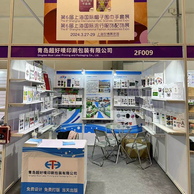 Phải dán nhãn tạo ra một sự giật gân tại Shanghai International Expos